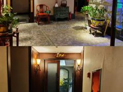 -樱蘭全息养生馆(三里屯店)