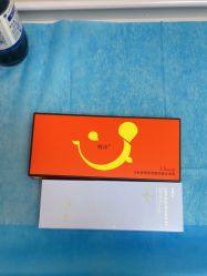 -深圳米兰柏羽医疗美容医院