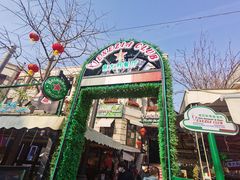 -威尼斯意餐酒吧 Venezia club(意大利风情街店)
