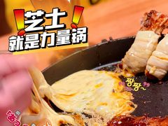 -肥肥虾庄·金牌油焖大虾(杨园滨江时代walk店)