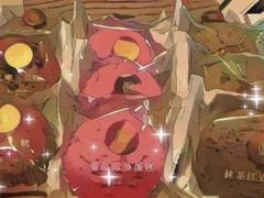 -巴黎贝甜(熙悦汇店)