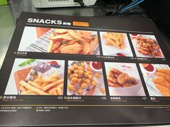 -813芭依珊 BAESAn(皇冠十畝地店)