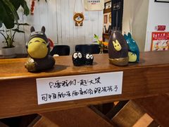 -懒人盐府人家(安贞店)