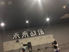 -未来战场·大空间VR·轰趴·团建(常营店)