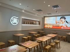 -小满手工粉(北京富力广场店)