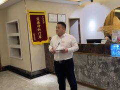 -华夏良子·足道SPA艾灸(铁道大厦店)