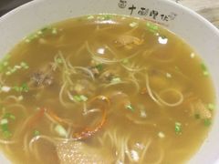 iphone_upload_pic-十面欢腾·海鲜面·台式Bistro(长乐路店)