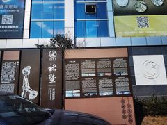 -诸暨珍珠市场