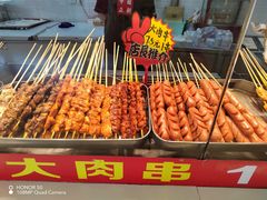 -正新鸡排·炸鸡烧烤(中原店)
