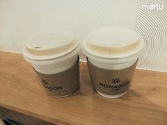 -Legno.ita Coffee by Wood(襄阳南路店)
