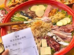 -陈叉子钢盆烤肉(中原万达店)