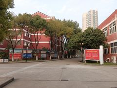 -正德职业技术学院