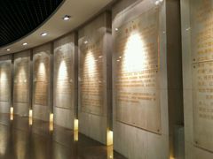 -辽沈战役纪念馆