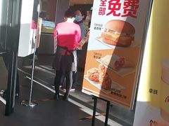 门面-麦当劳(欢乐谷店)