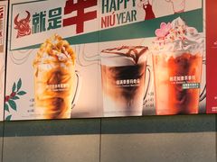 -星巴克(珠海仁恒滨海中心店)