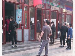 门面-李小老烧饼(常营民族家园店)