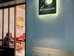 大堂-Luneurs(幸福里店)