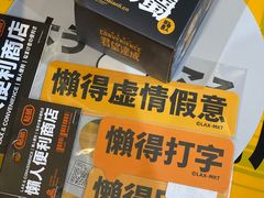 -金茂览秀城