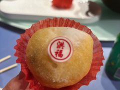 -洪福龙虾
