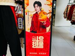 -李宁(大宁国际旗舰店)