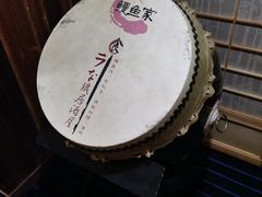 -鳗鱼家·深夜食堂(军博店)