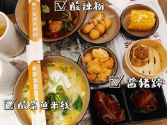 -和子足浴SPA会馆(东方之门店)