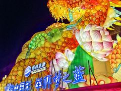 -老门东历史文化街区