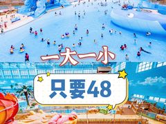 -广州融创水世界