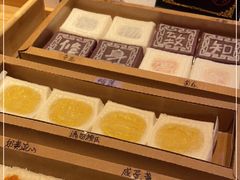 -阮大兴糕团(日月光中心店)