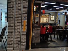 门面-黑白电视长沙小吃(美林M·LIVE天地东座店)