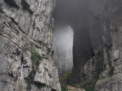 -武隆天坑地缝国家地质公园