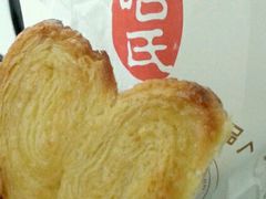 -上海哈尔滨食品厂(淮海中路店)