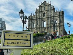 -柠檬车露(卖草地店)