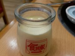 -食其家·牛丼咖喱(天津梅江印象城店)