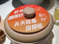 -汤城小厨•粤菜•靓汤(金融街店)