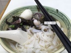 -文辉墨鱼丸大王(铜锣湾渣甸街总店)