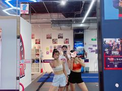 -F45 TRAINING健身工作室(体育中心店)