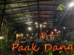 -Paak Dang Riverside 红嘴河畔餐厅