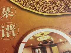 -翠亭酒家(山西南路店)