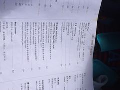 -AFS Cafe & Canteen(闽江二路店)