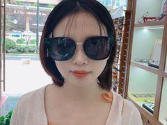 -明月眼镜(三坝店)