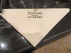 -京香轩·中餐厅(上海中庚聚龙酒店)