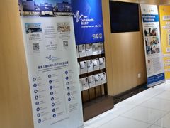 -上海德达德西门诊部