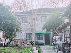 -小河无名面馆