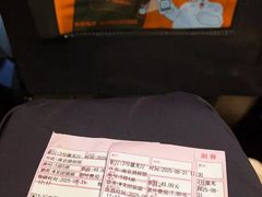 -豪享来(我格广场店)