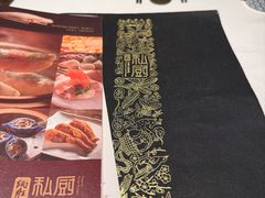 -炳胜私厨(万象前海店)
