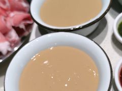 调好的麻汁-瑞强涮锅(徐家楼店)