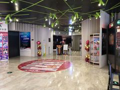 -银兴国际影城(星汇维港店)