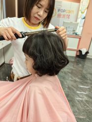 -爆米花儿童美发乐园(万象汇店)
