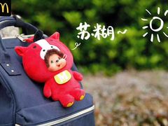 -麦当劳(牡丹江路店)